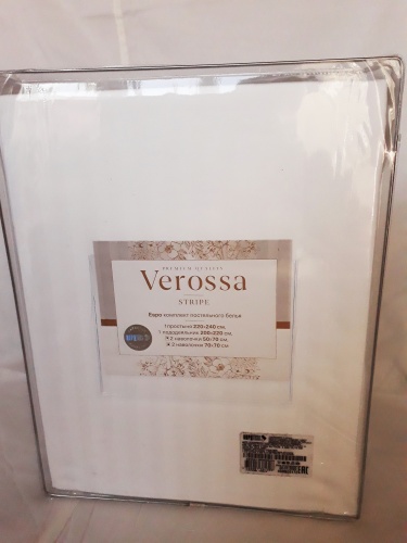Комплект постельного белья Verossa, страйп-сатин евро, наволочки 50*70 и 70*70 фото 6